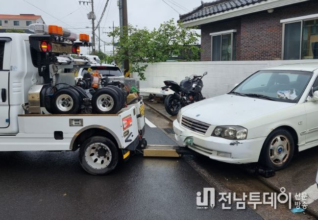 공영주차장 내 방치차량 강제 견인
