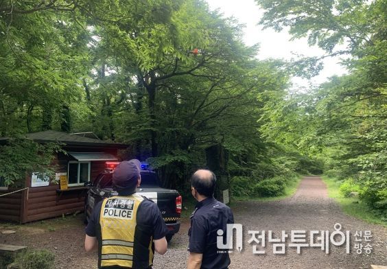 제주도자치경찰단, 자연휴식년제 오름 드론 순찰 강화