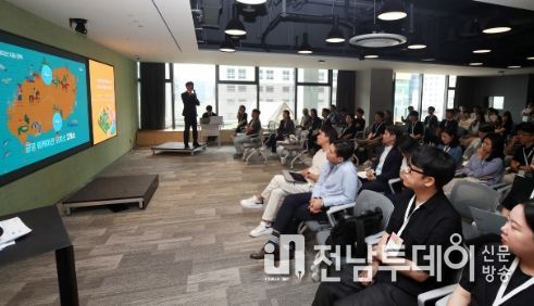 워케이션