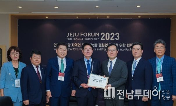 건의문 전달