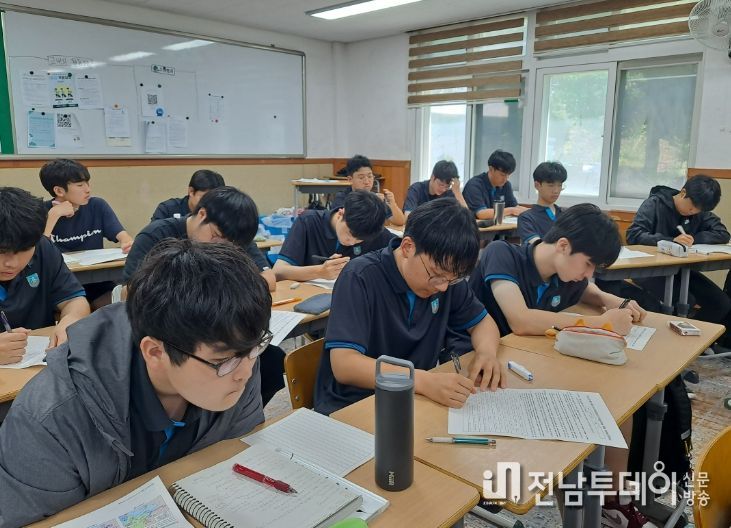 2023 영어 에세이 쓰기 대회