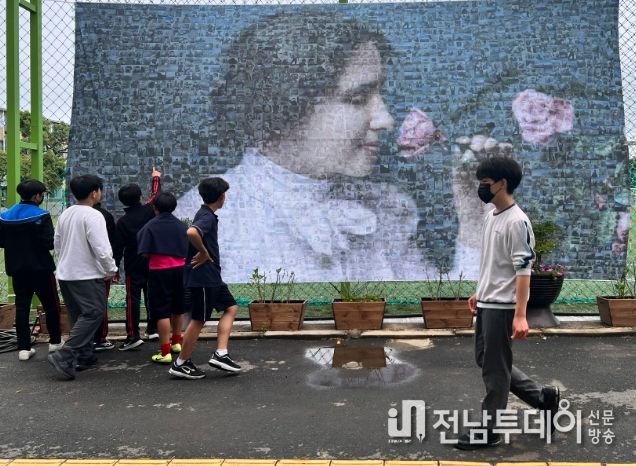 장애이해교육 주간