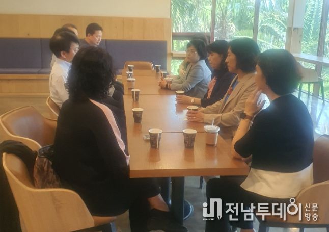 2023 학교장 정례협의회 권역별 워크숍