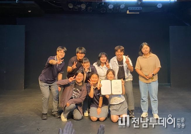 제26회 제주청소년연극제(단체우수상) 수상
