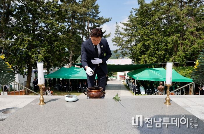 보성군, ‘제68회 현충일 추념식’ 거행