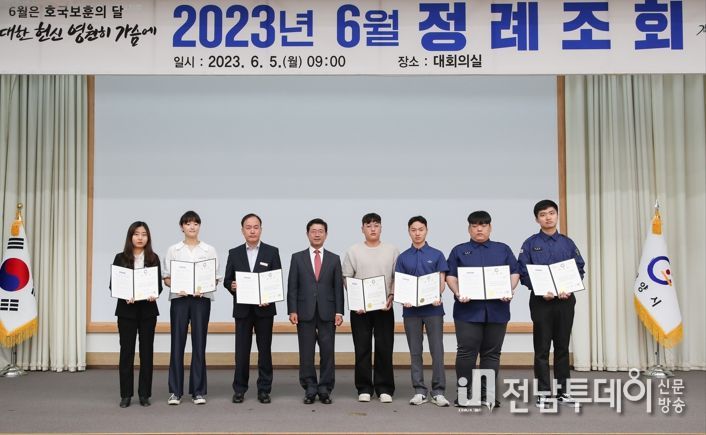 정인화 광양시장, 호국보훈의 달 고귀한 희생 되새기길..