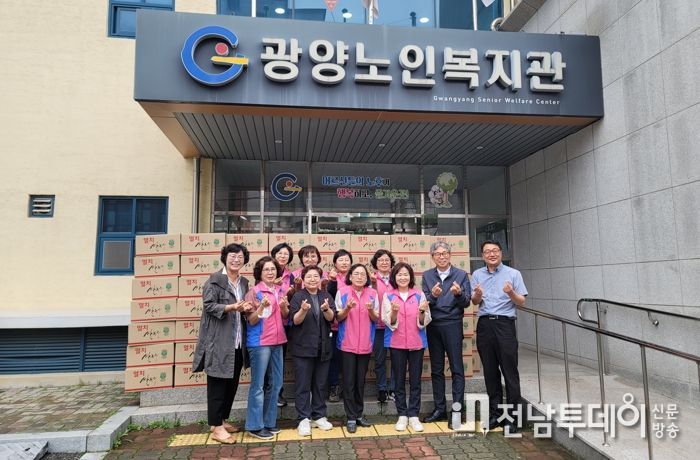 광양시 생활개선회, 지역사회 온정의 손길 펼쳐