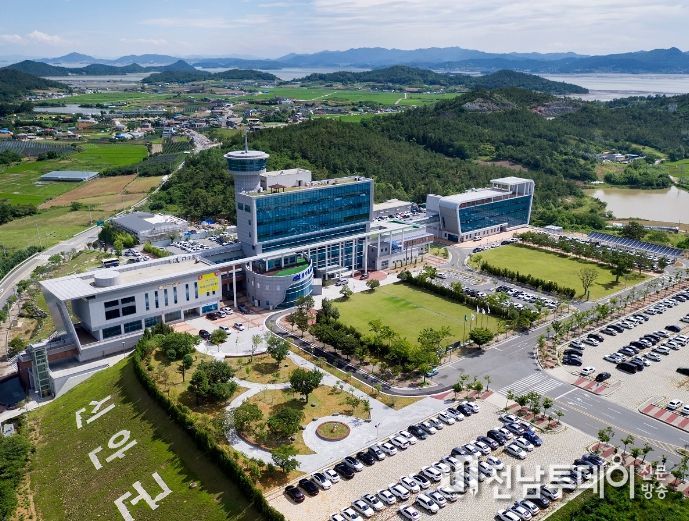 신안군청