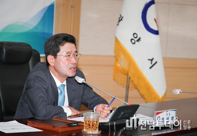 광양시, 시내버스 노선 개편 및 경영진단 용역 착수보고회 개최