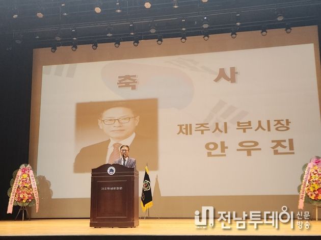 안우진 제주시 부시장,상이군경회 제주시지회 회원 만남의날 행사 참석