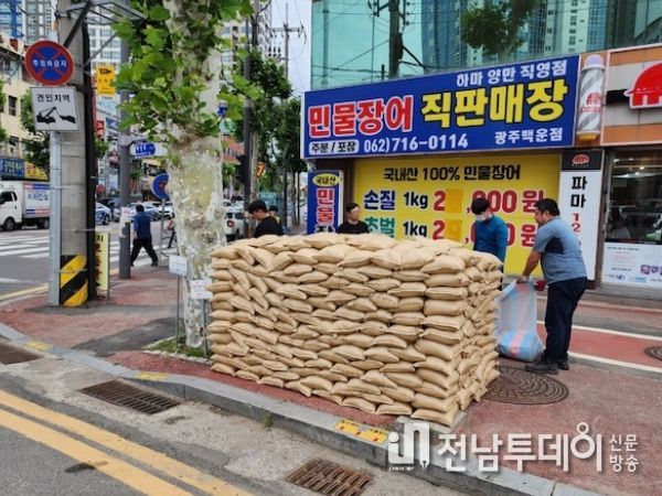 김병내 광주광역시 남구청장, ‘여름철 호우 대비’ 특별 지시