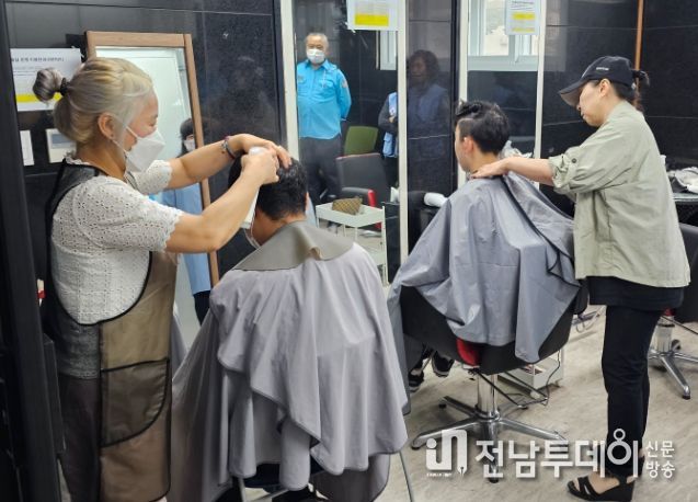 ‘사랑 실은 교통 봉사대’이․미용봉사