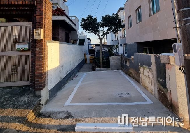 자기차고지 갖기 사업