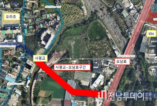 오라초~오남로간(중로1-1-31호선) 도시계획도로 개설사업