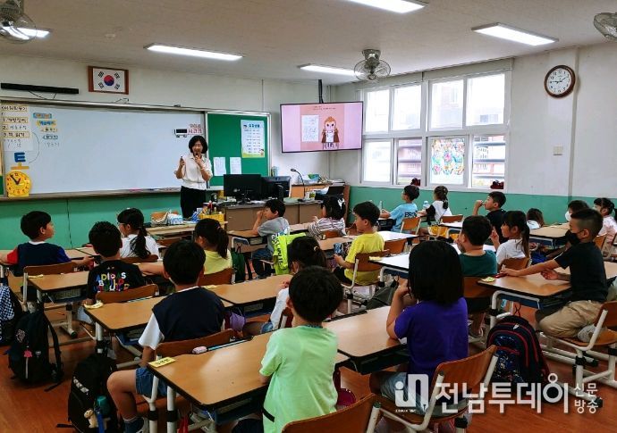 2023년 그림책 징검다리