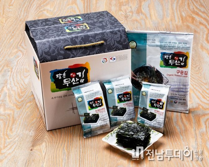장흥군, ‘친환경 무산김’ 종자 주권 확보 총력