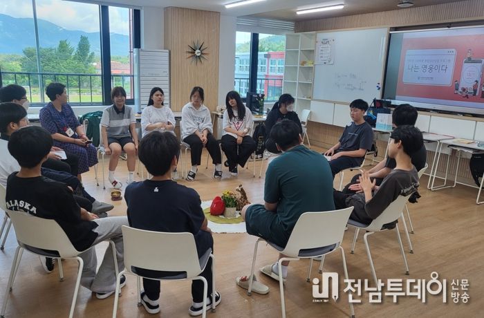 고흥군, 인터넷·스마트폰 과의존 집단교육 실시