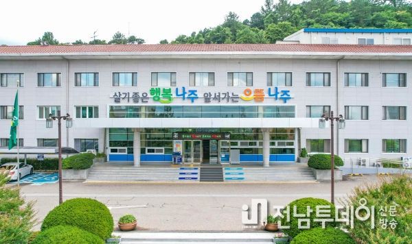 나주시, ‘대중교통 보조금 및 노선 개편’ 26일 시민설명회 개최