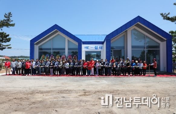 신안군, 압해 송공 어업인 편익시설(쉼터) 준공식 개최