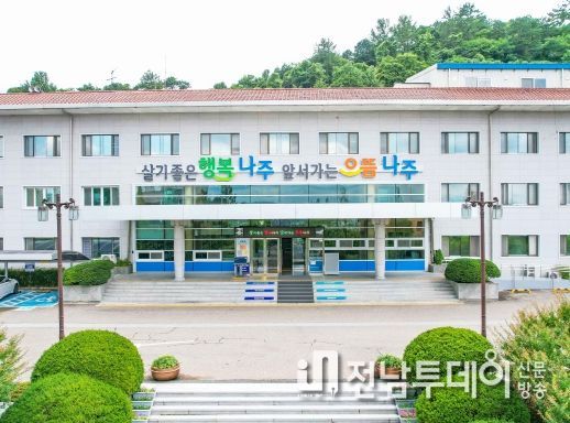 “6월은 자동차세 납부의 달” 나주시, 2023년 제1기분 56억원 부과