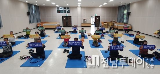 제주 안전한 농촌일터 만들기, 함께 실천해요