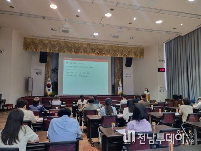 2023년 상반기 공직자 법제·송무 역량 강화 교육 실시