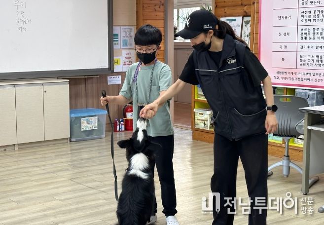 ‘동물과 소통해요’인성 프로그램