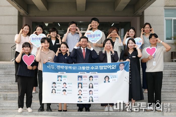 정인화 광양시장, 소통·공감 위한 직원과 대화의 시간 가져