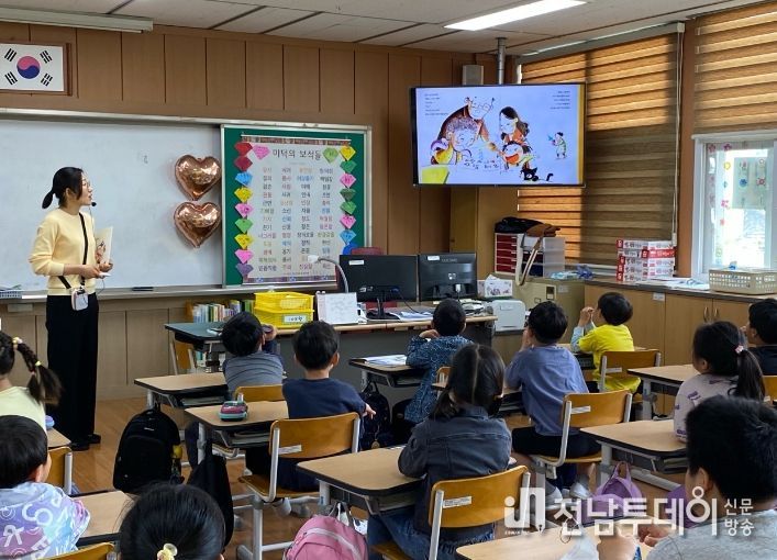 이야기로 들려주는 치매인식개선 교육