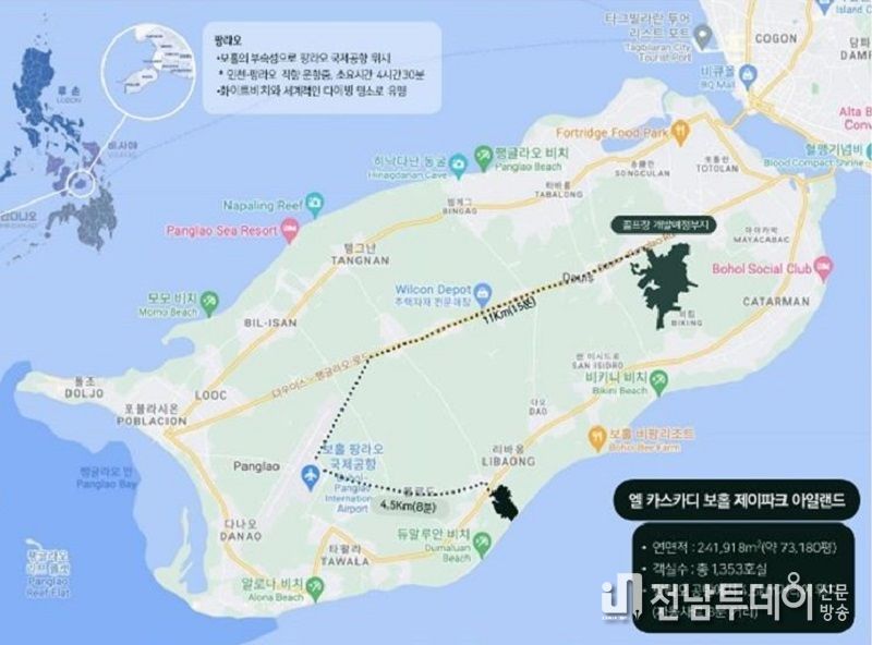 유림개발㈜, 필리핀 보홀에서 대규모 하이엔드 복합리조트개발/ 이미지제공 분양7번가