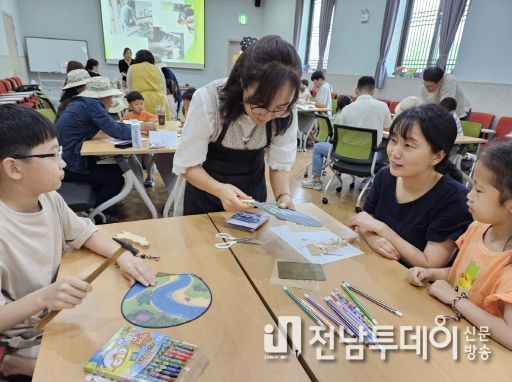 구례군, 전남형 생태학습도시 첫걸음 내디뎌