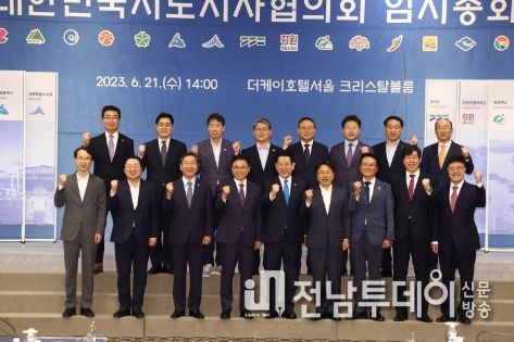 김희현 제주 정무부지사, 후쿠시마 오염수 방류 철회 건의