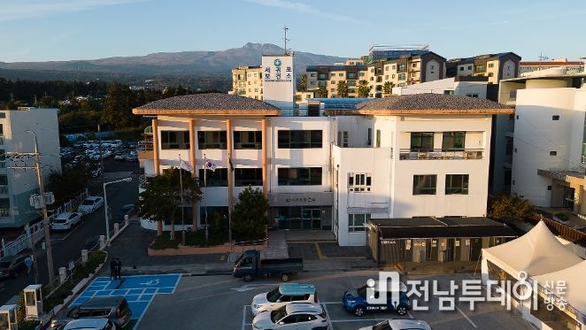 서귀포보건소 제37회 세계 마약 퇴치의 날 기념 홍보․캠페인 나선다