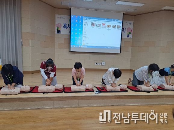 광양시, 돌봄 수행인력 대상 혹서기 안전 및 응급처치 교육 실시