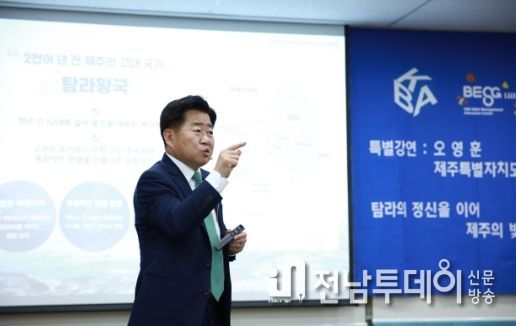 정기브랜드포럼