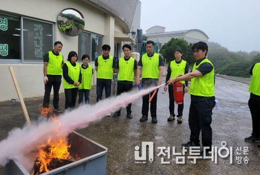 양지공원, 2023년 자체 소방훈련 실시