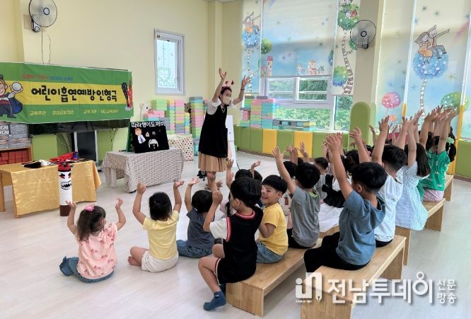 장성군, 아동‧청소년 대상 흡연 예방 프로그램 운영