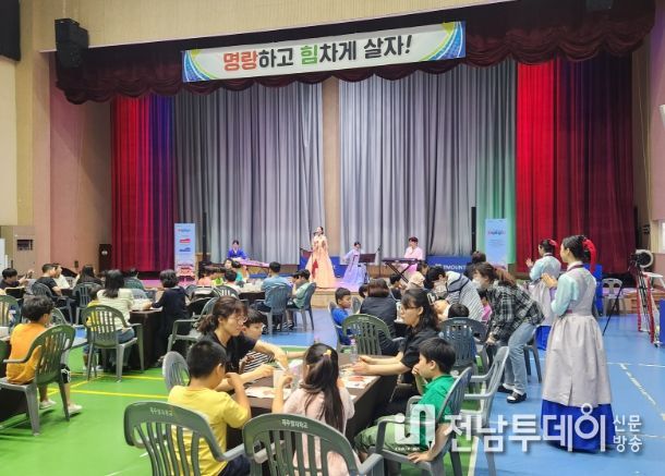 ‘궁, 바퀴를 달다’체험행사