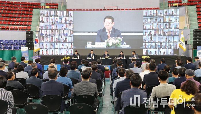 고흥군, 전남도와 함께 “녹동신항 무역항으로 지정” 한목소리