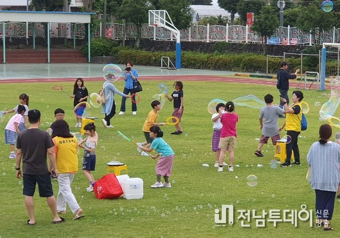 태흥가족 제로웨이스트 파자마 파티