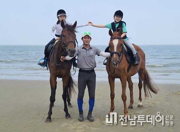 승마체험