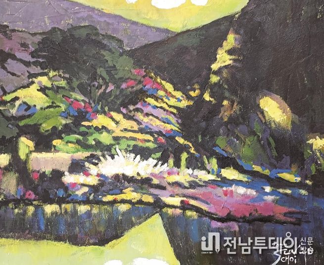 전시 작품