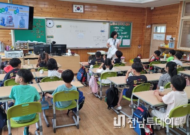 지구지킴이 환경교육