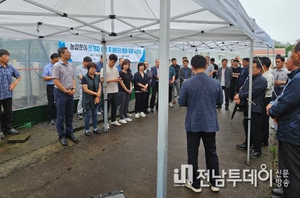 전기차 사용후 배터리 활용제품 시연회