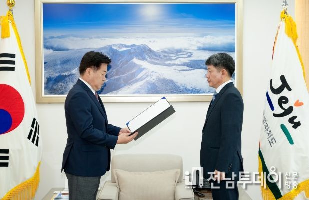 제주도, 신임 제주지방노동위원장에 권진호 부이사관 임용
