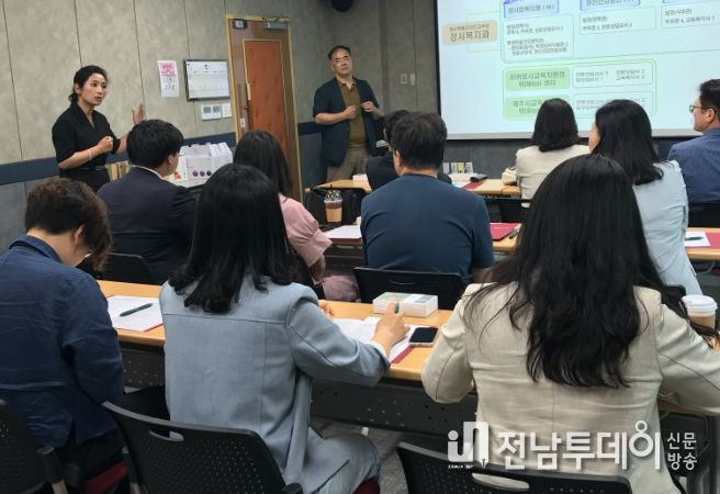 전라남도교육청 ‘위(wee) 프로젝트 조직개편’ 방문단