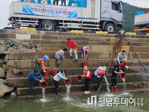 보성군, 수산 종자 방류사업으로 어민 소득증대에 큰 도움
