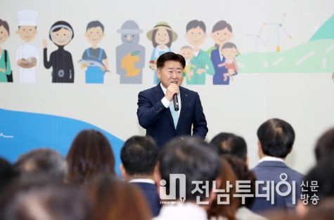 민선8기 2년차 제주도정 핵심 목표‘비전 현실화’
