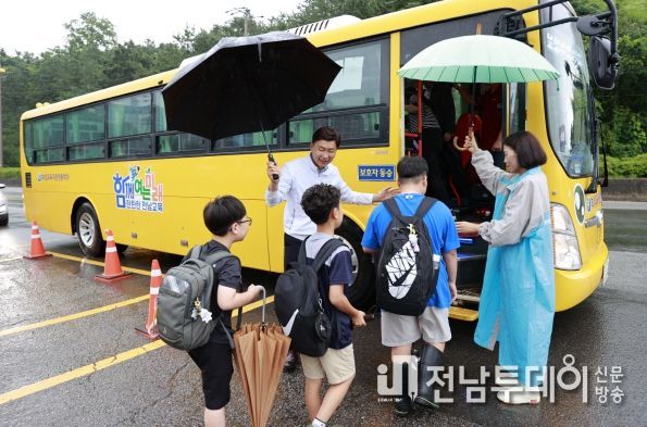 보성군 민선 8기, 초등학교 통학버스 1일 안전도우미 나서