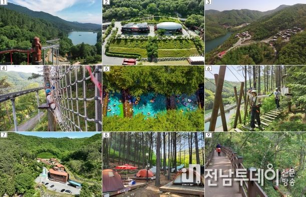 보성군, 제암산자연휴양림에서 즐기는 여름 휴가